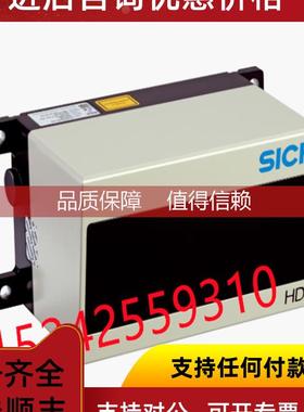 询价1052961 LD-MRS400102S01西克激光扫描仪传感器LD-MRS清仓货