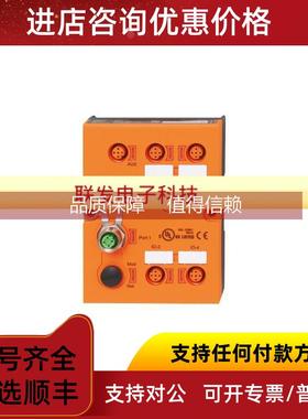 询价DTE101易福门IFMRFID估算单元LF/HF DTELF/HFABRWPNUS00