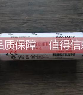 询价 巴鲁夫 BUS002C 传感器 BUS M18M1-XB-03/025-S92G