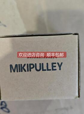 询价三木联轴器SFC-040SA2-12B-14B/SFC-050DA2-17BH-19BH议价