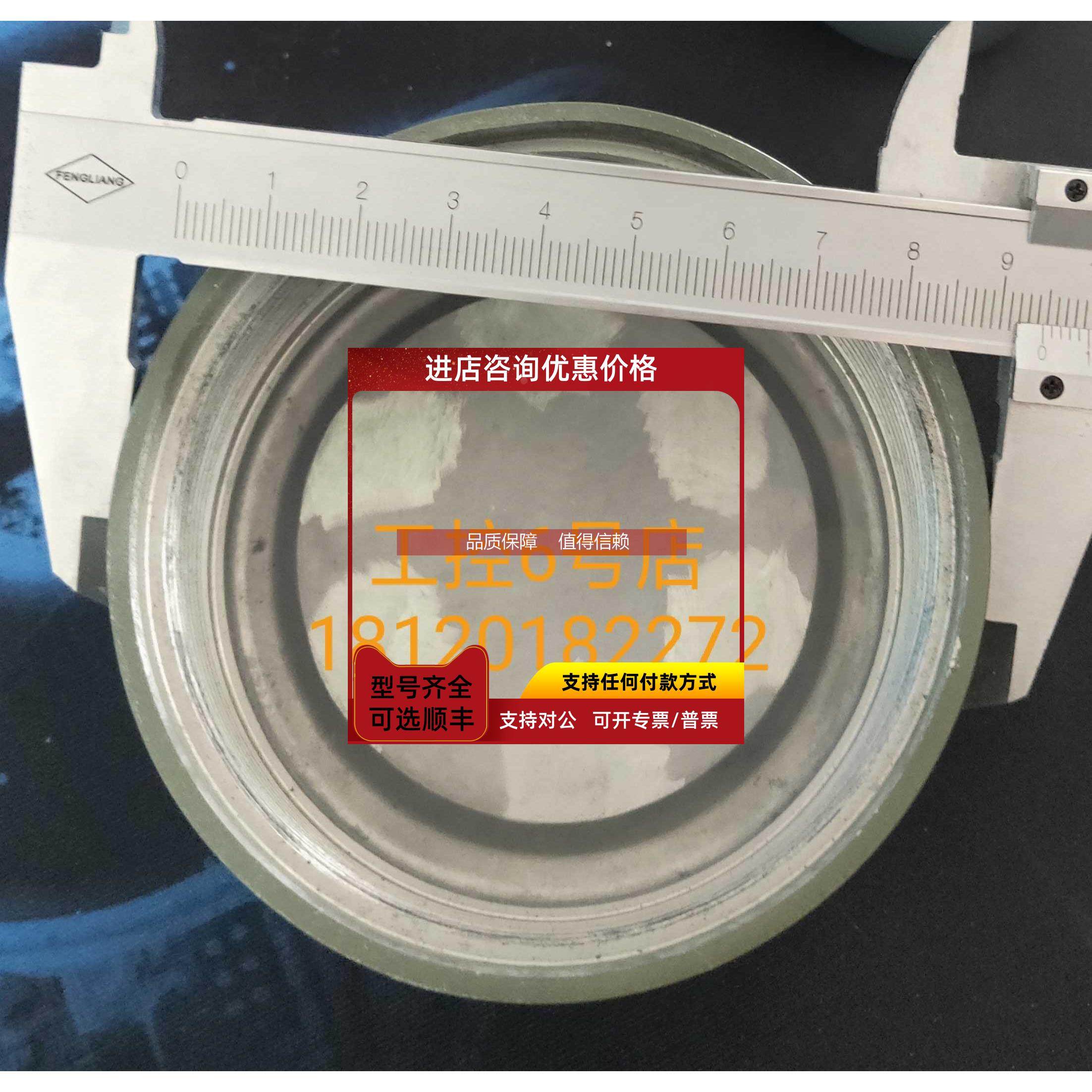 询价YOKOGAWA横河DY涡街流量计配件