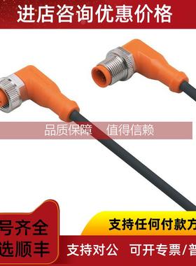 询价ifmEVC410/EVC411/EVC412/EVC413/EVC414/EVC415供应