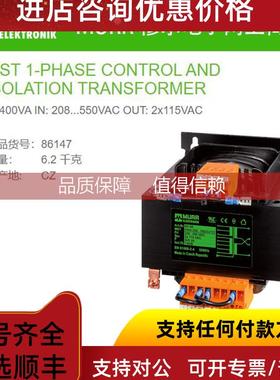 询价MURR 86147穆尔P:400VA变压器IN:208/550V OUT:2x115V