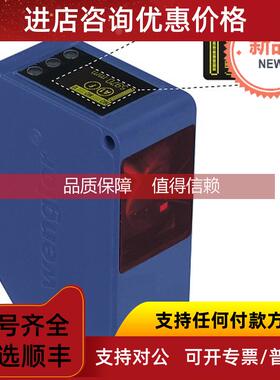 询价全OY1P303P0102/XN96PB3/Y1TA100QXT3威格勒光电开关