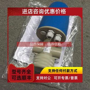 询价流通式PH安装支架 Flowfit CPA250-A00/A01通用安装支架E+H