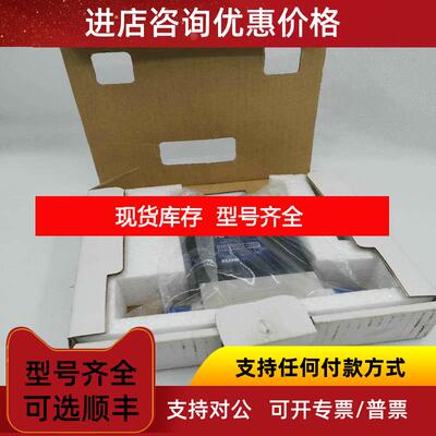 询价Aera FC-770AC 流量计 HE 500SCCM