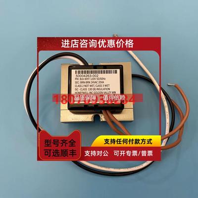 询价 变压器 S8610M4009 S8610M3009 50004263-002