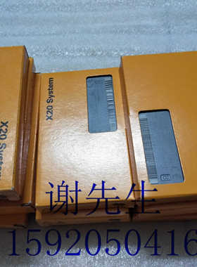 X67CA0P40.0020 8MSA4L.E0-B5 贝加莱