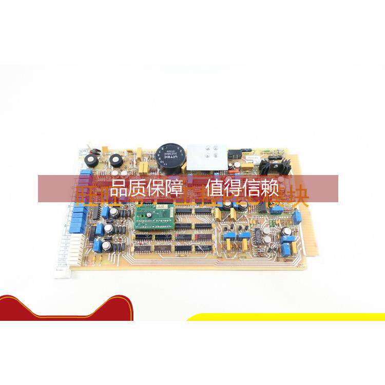 询价  PCB 线路板 2837A19G01
