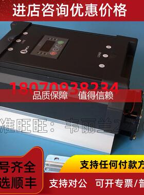 询价电力调整器 CR3-D4150P-DY 琦胜CONCH