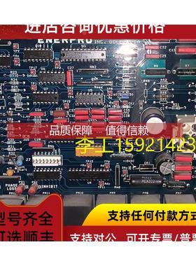 询价ENERPRO触发板FCOA1200三相电动机三角变换器