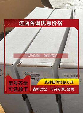 询价Parker 派克比例方向阀 D41FBE01FC1F00