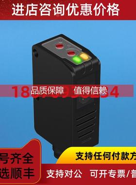 询价邦纳BANNER 光电传感器 Q26NXLPQ7 Q26PXLPQ7