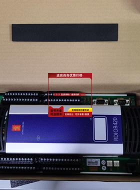 询价KONGSRERG RDIOR420 模块