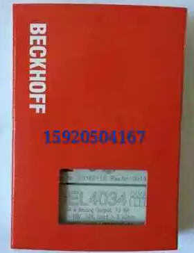 EL5001 EL5002 EL5021 EL5032 EL5151 倍福模块