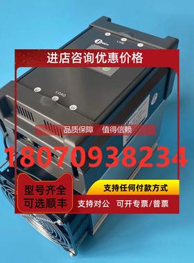 询价电力调整器 CR1-D2100 D2180 D4075W 琦胜CONCH