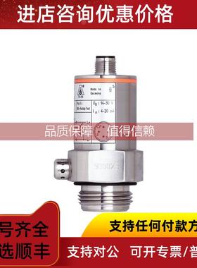 询价IFMPL2653/PL2652/PL2058PL2057/PL2056/PL2054