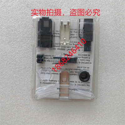 HARTING浩亭连接器09451511100