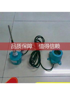 询价BINDICATOR射频导纳物位控制器平迪凯特