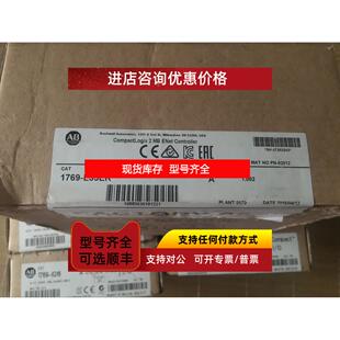 模块 EN2TSC 询价1756