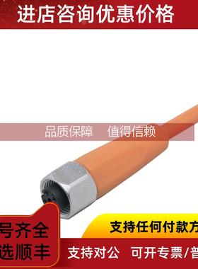 询价IFMEVT001/EVT002/EVT003EVT004/EVT005/EVT006