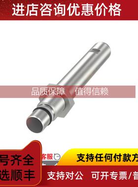 询价BALLUFF巴鲁夫BHS0021 BES 516-300-S162-S4-D电感式接近开关