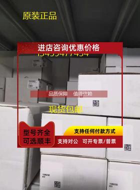 询价EUCHNERCET3-AR-CRA-AH-50X-SH-C2375-115202 开关