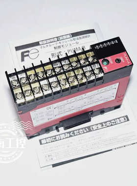 富士多回路模块型温度控制器PUMATCC1-0AY00