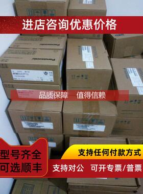 询价SGMJV-A5AAA21安川伺服电机