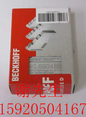 BK8100 BK9000 BK9050 BK9053 BK9055 倍福