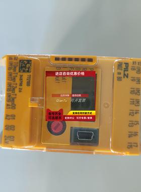 询价PILZ/皮尔磁制动电阻8176332 Widerstand Brems 600W/23R/T/U