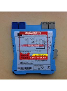 询价MTL安全栅 MTL5544 MTL5517 MTL5523 MTL5524