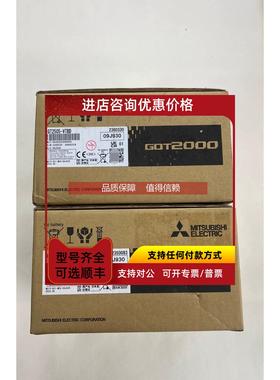 询价GT2508-VTBA GT2508-VTWD GT2505-VTBD GT2708-VTBA GT2708-V