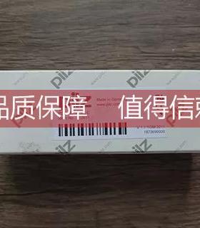 询价 PILZ皮尔兹 312611 PSSu BP-C 1/8 C