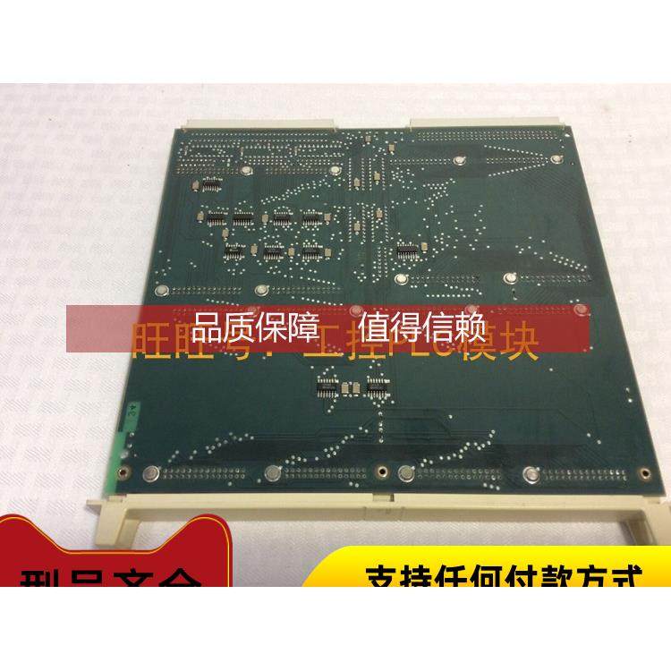 询价DSMB176 57360001-HX 工控PLC模块