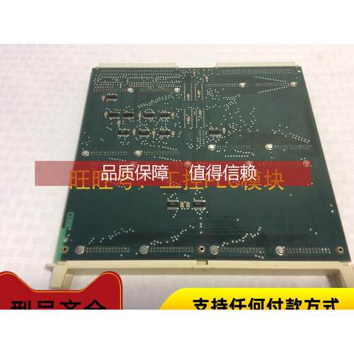 询价DSMB176 57360001-HX 工控PLC模块