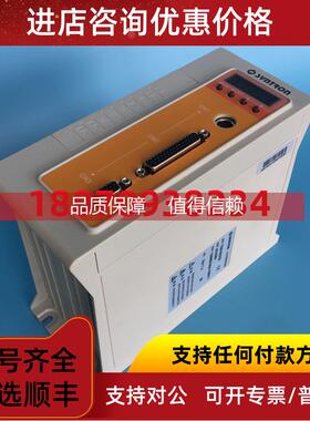 询价驱动器TS0020A TS0040A22 TS0075A TS0075A22 森创