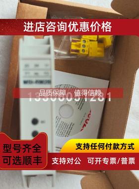 询价 leuze/劳易测PRK25C.D1/2N-M12镜反射型光电传感器 50134299