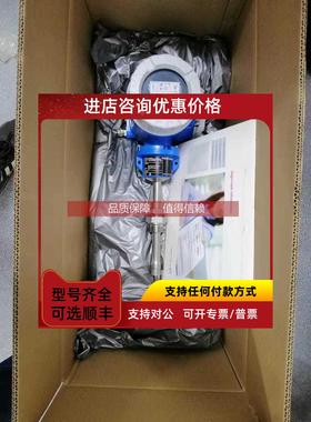 询价e+h热式气体质量流量计65I-20AB1AD1AAAABA恩德斯豪斯插入式