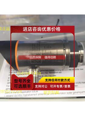 询价ifmPA3589/PA6229/PA9020/PA9021/PA9022/PA9023供应