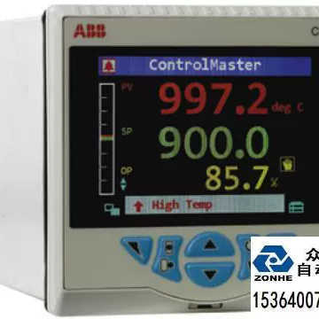 控制器 CM30/1S0S0E0/STD PID Controller ControlMaster