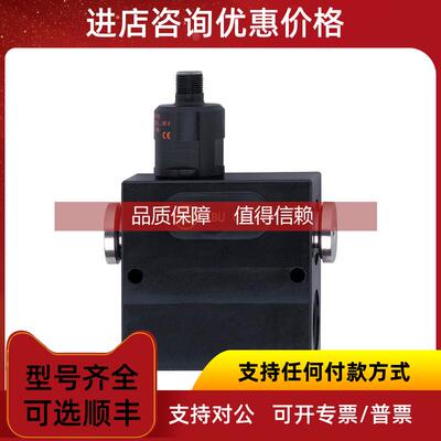 询价IFMSD0523/SD2000/SBU924SBU625/SBU624/SBU623