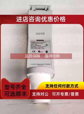 询价7ML1510-1JE02/ 7ML1510-2CB04超声波物位开关/料位计/液位控