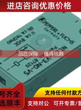 询价倍加福P+FP+F浪涌M-LB-2.255.T3.D