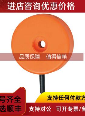 询价ifmI12002/I12001/I12003/I12004/I12006/I15005供应