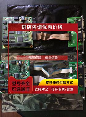 询价DP SLAVE CIF104/R BSL-DPS