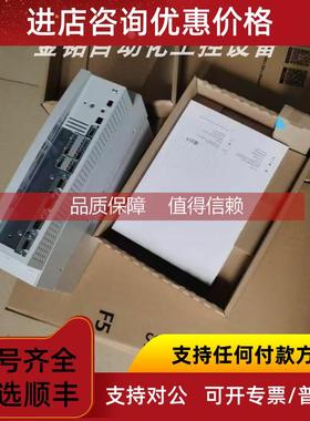 询价EVS9327-ER EVS9328-ER EVS9329-ER 伦茨驱动器库存咨询