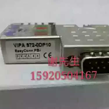 VIPA  972-0DP10  972-0DP01  惠朋总线连接器