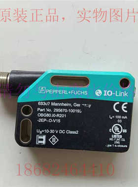 OBG8000-R201-2EP-IO-V15反射型光电传器