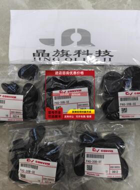 询价妙德MYOTOKU CONVUM真空发生器 MC22M10HSZL4BLR606